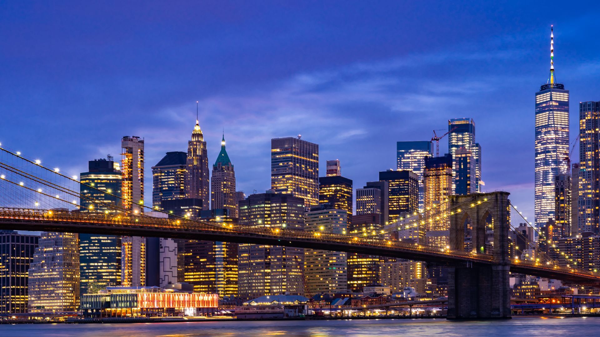 NYC-1 NYC-1
